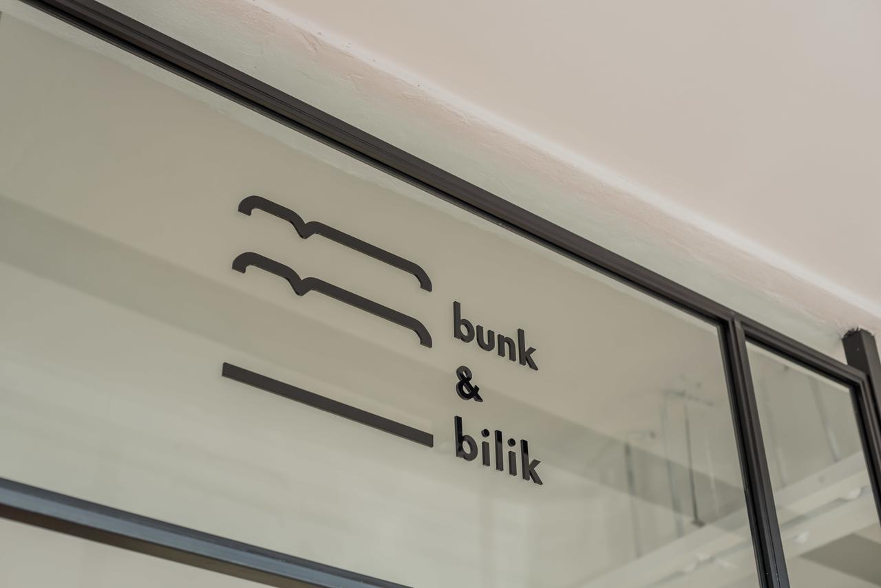 Bunk & Bilik Hotel Jalan Ipoh Kuala Lumpur Eksteriør billede