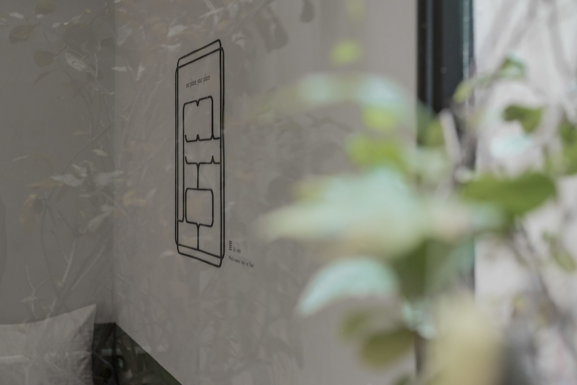 Bunk & Bilik Hotel Jalan Ipoh Kuala Lumpur Eksteriør billede